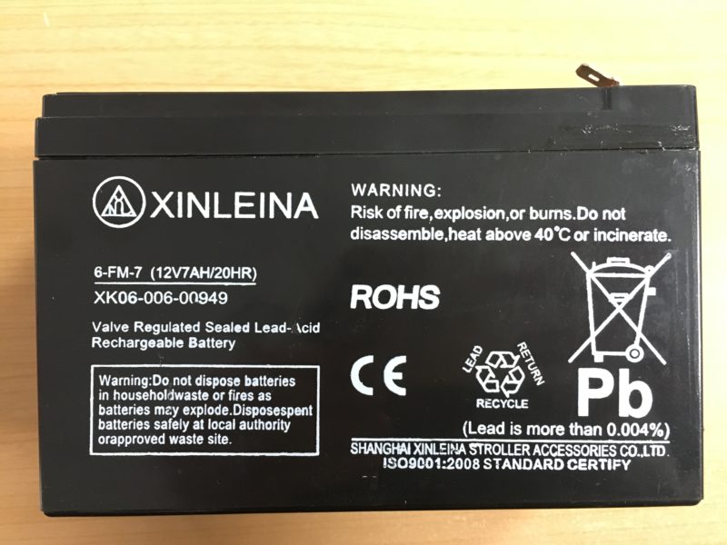 Batterie rechargeable au plomb 12V 7 Ah