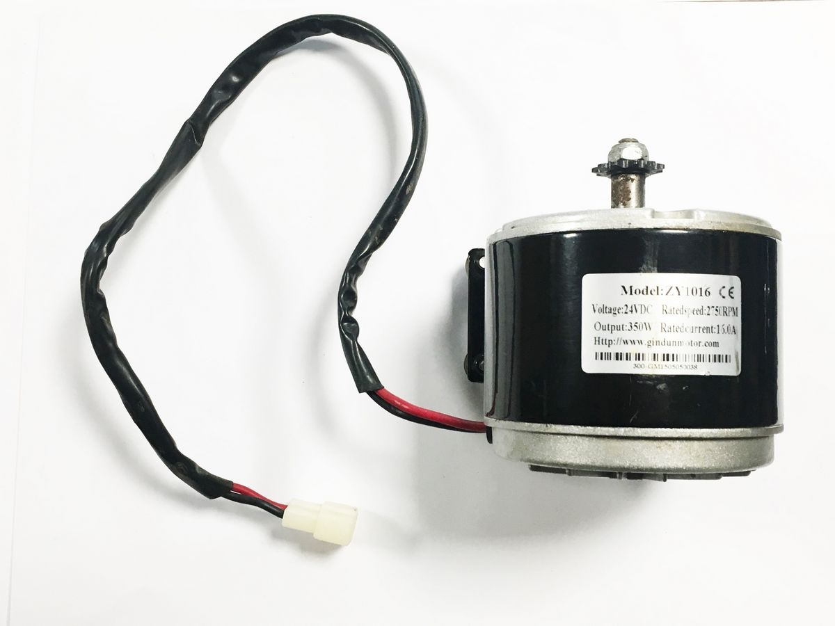 Moteur électrique 24V 350W pour tous types de véhicules en 24V Moteur électrique 24V 350W pour tous types de véhicules en 24V